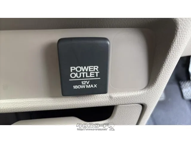 『TOTAL CAR SHOP FEEL』なら整備も板金塗装もお任せください!お客様のカーライフを充実サポート!☆★☆詳細は『FEEL』の元気なスタッフまで→098-995-7141にお電話ください♪ ホンダ N-WGN