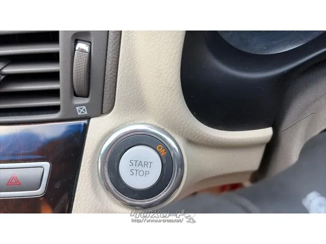 『TOTAL CAR SHOP FEEL』は、塩害コートもお任せください!!沖縄のサビから愛車を守ります☆★☆お問い合わせは『FEEL』の元気なスタッフまで→098-995-7141にお電話ください☆ 日産 フーガハイブリッド