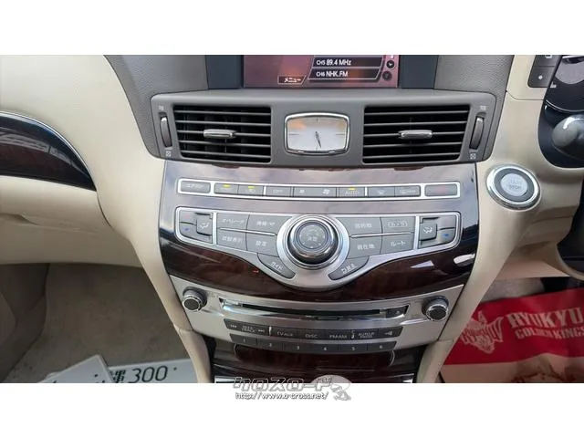 『TOTAL CAR SHOP FEEL』は、ナビ・ドライブレコーダーなどの取り付けもお任せください。お車のカスタマイズもお任せ!お問い合わせは『FEEL』のスタッフまで♪→098-995-7141☆ 日産 フーガハイブリッド