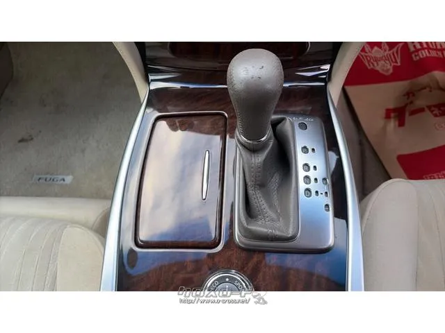 『TOTAL CAR SHOP FEEL』は、外装クリーニング&内装クリーニングでピカピカ納車!!☆★☆お問い合わせは『FEEL』の元気なスタッフまで!!→098-995-7141にお電話ください♪♪ 日産 フーガハイブリッド