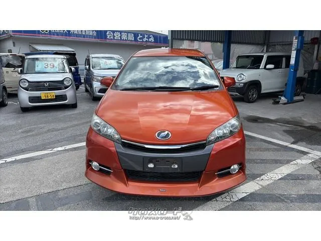 トヨタ ウィッシュ