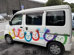 ダイハツ ハイゼットカーゴ