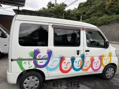 ダイハツ ハイゼットカーゴ