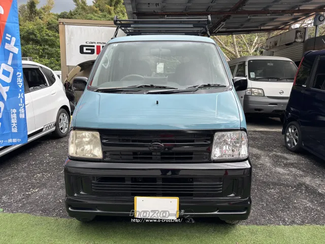 ダイハツ アトレーワゴン