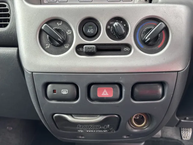 ダイハツ アトレーワゴン