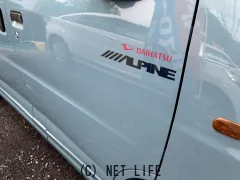 ダイハツ アトレーワゴン