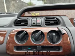 光岡自動車 ビュート