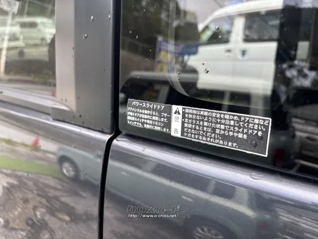 スズキ パレット