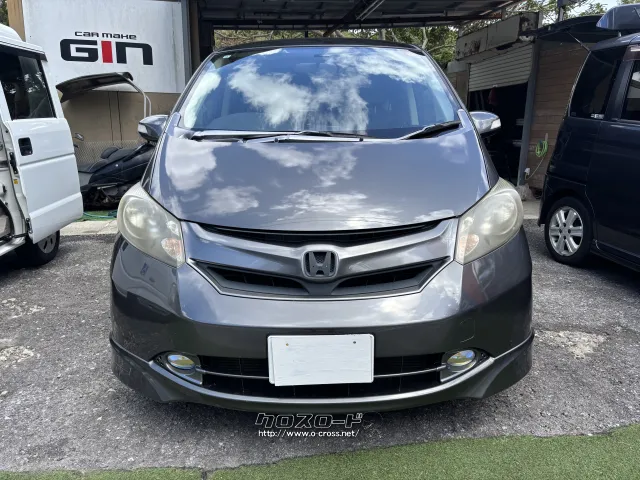 ホンダ フリード