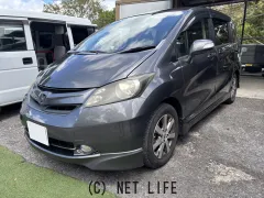 ホンダ フリード