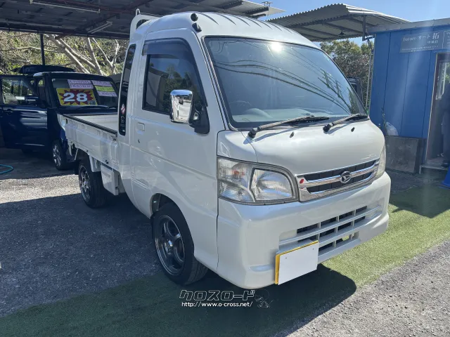 人気のジャンボです試乗も可能ですので来店やご連絡お願い致します ダイハツ ハイゼットトラック
