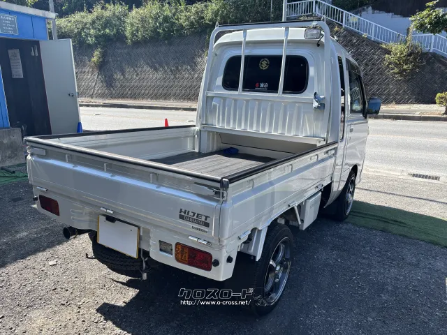 ダイハツ ハイゼットトラック
