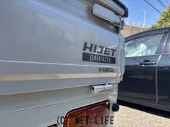ダイハツ ハイゼットトラック