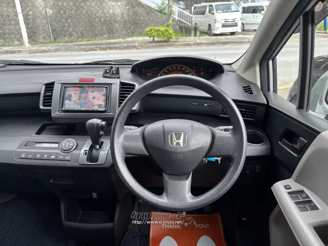 ホンダ フリード