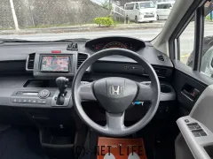 ホンダ フリード