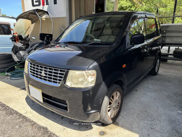 部品取車 1台現状販売