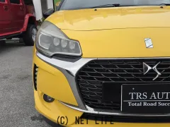 シトロエン DS3カブリオ