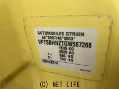 シトロエン DS3カブリオ