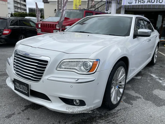 クライスラー 300C