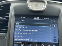 クライスラー 300C