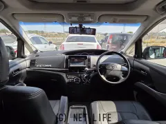 トヨタ エスティマ