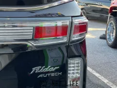 日産 エルグランド