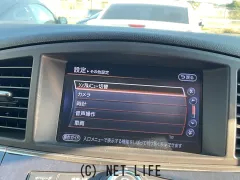 日産 エルグランド