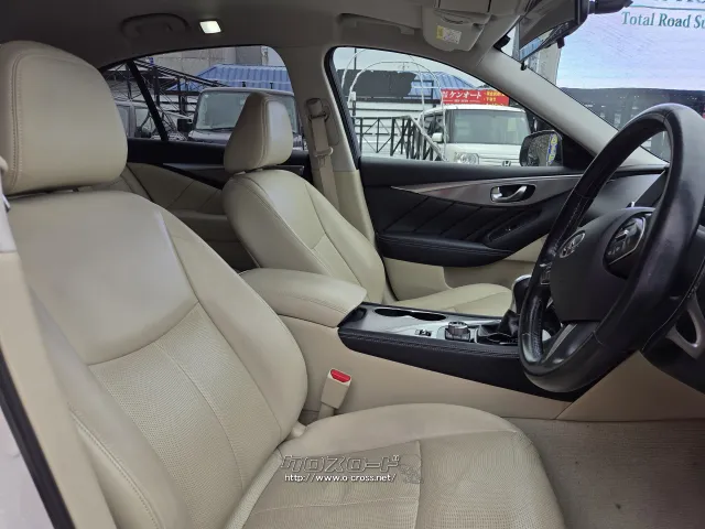 日産 スカイライン