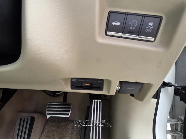 日産 スカイライン