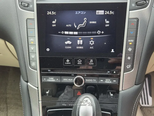 日産 スカイライン