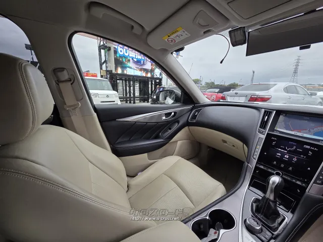 日産 スカイライン