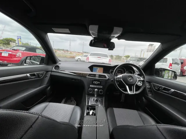 メルセデス・ベンツ Cクラスワゴン