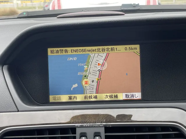 メルセデス・ベンツ Cクラスワゴン