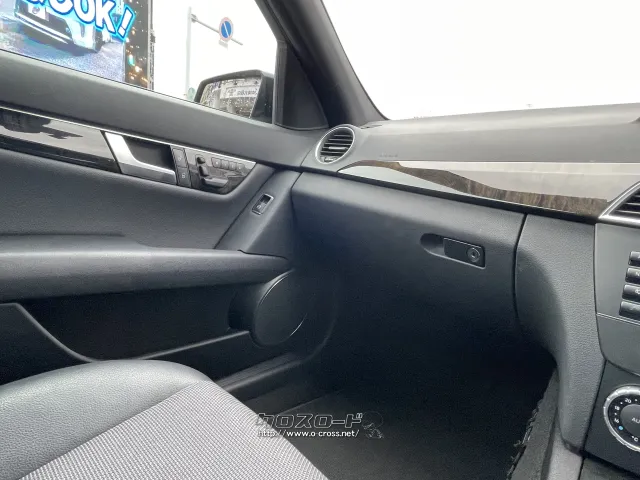 メルセデス・ベンツ Cクラスワゴン