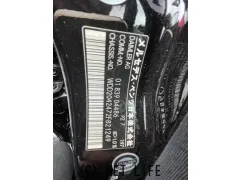 メルセデス・ベンツ Cクラスワゴン