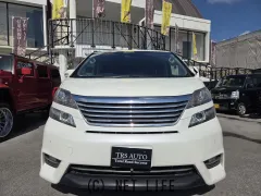 トヨタ ヴェルファイア