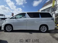 トヨタ ヴェルファイア