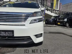 トヨタ ヴェルファイア