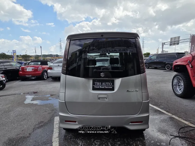 スズキ パレット