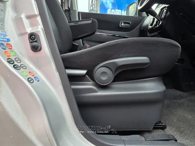 スズキ パレット