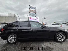 BMW 3シリーズツーリング