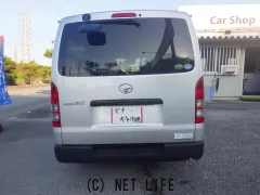 トヨタ レジアスエース