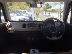 スズキ アルトラパン