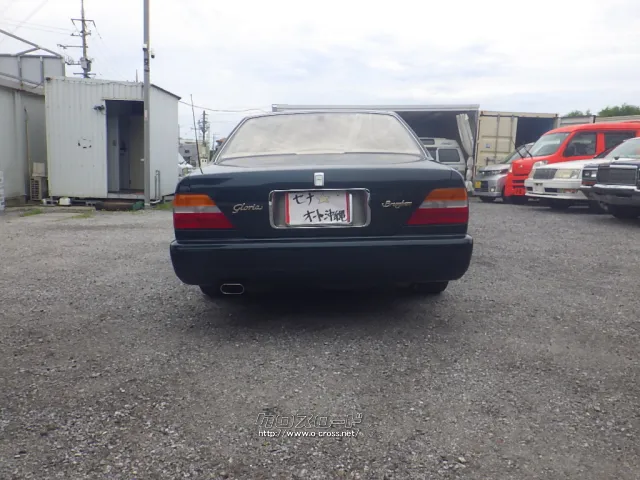 日産 グロリア
