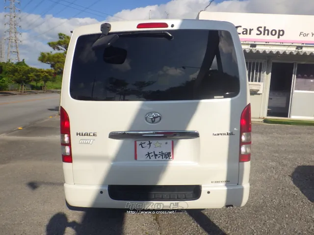 トヨタ ハイエースバン