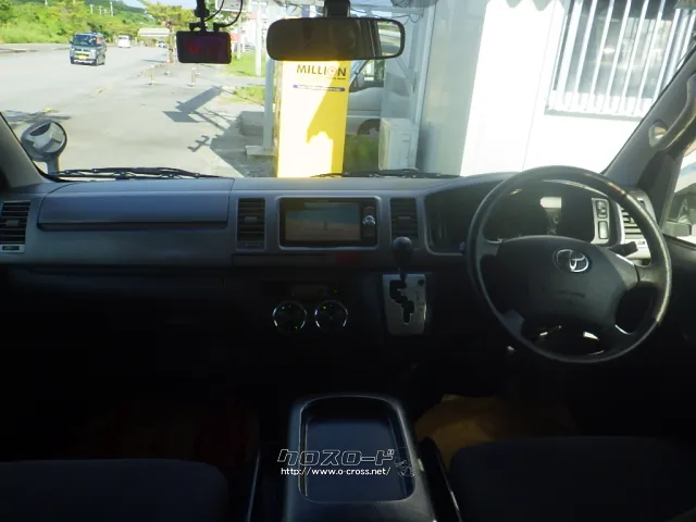 トヨタ ハイエースバン