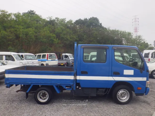 トヨタ ダイナ