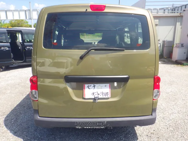 日産 NV200バネットバン