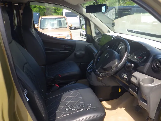 日産 NV200バネットバン