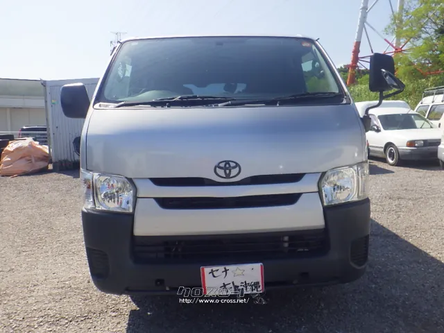 トヨタ ハイエースバン